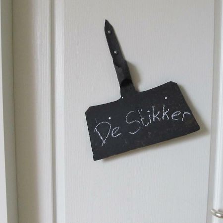 Hollandscheveld Bed & Breakfast "Bij De Trekgaten", Breakfast Optioneel المظهر الخارجي الصورة